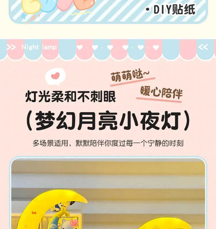 Sanrio Hello Kitty Moon Night Light Cartoon Anime Cinnamoroll Kuromi Doll Toy Accessories Kawaii Warm Light Eye Protection Light